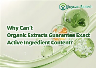 Għaliex l-Estratti Organiċi ma jistgħux jiggarantixxu l-Kontenut Eżatt tal-In...