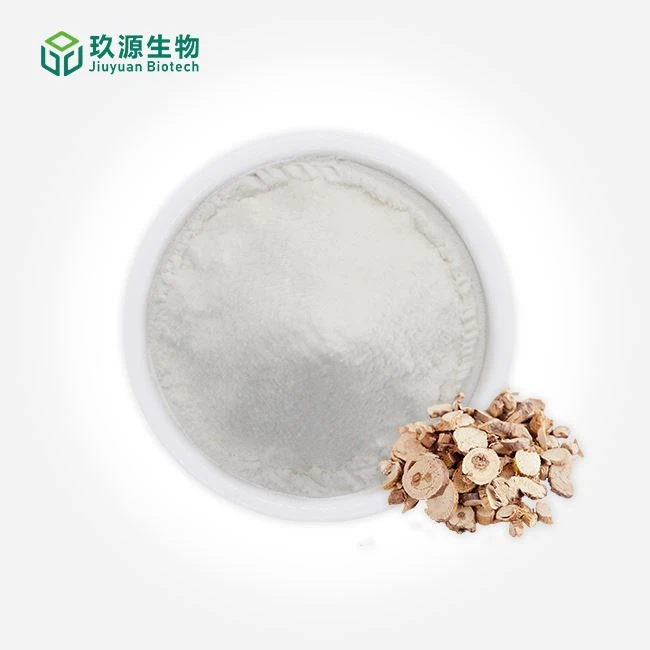 Matrine Powder