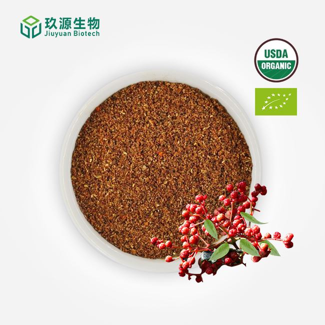Sichuan Peppercorn Powder